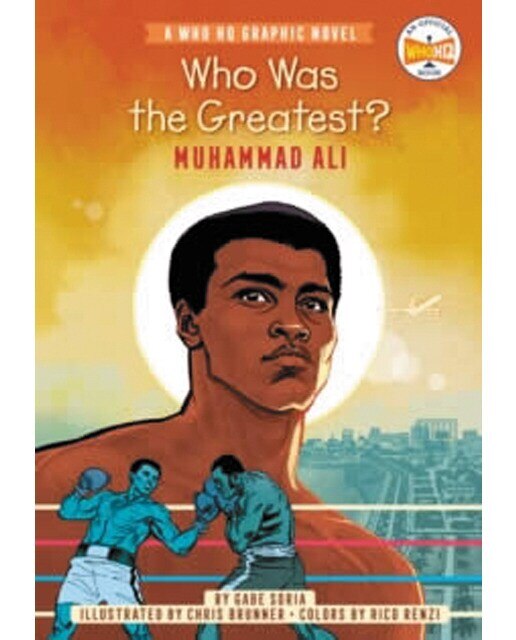 Who was the greatest?: muhammad ali 1