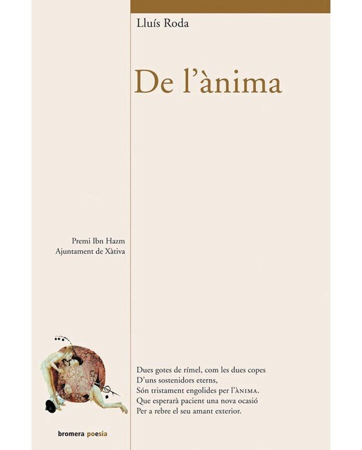 De l'ànima