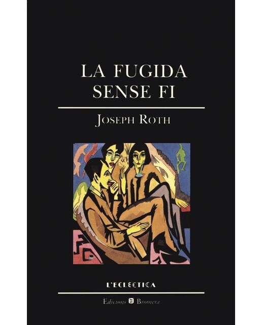 La fugida sense fi