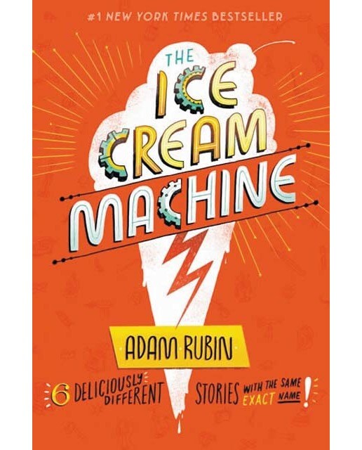 The ice cream machine 1