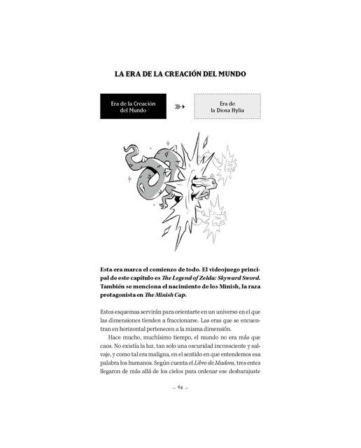 Los secretos de Hyrule: Más allá de "The Legend of Zelda"  (Tapa blanda con solapas) 4