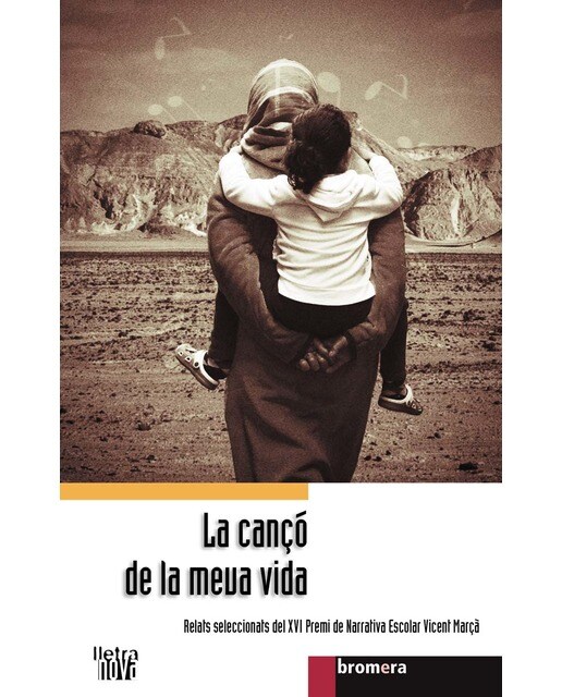 La cançó de la meua vida