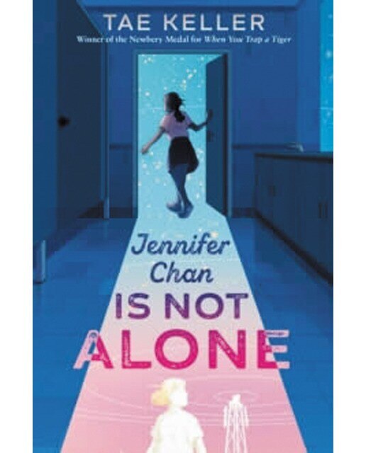 Jennifer chan is not alone 1