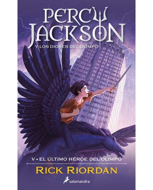 Imagen 0 de El último héroe del Olimpo (Percy Jackson y los dioses del Olimpo 5)  (Tapa blanda)