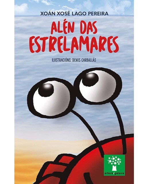 Alén das estrelamares (Capa mole) 1