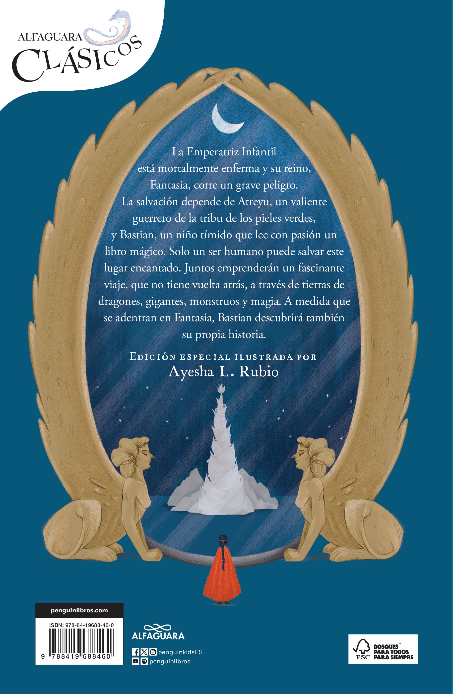 La historia interminable (edición ilustrada) (Colección Alfaguara Clásicos) (Tapa dura) 2