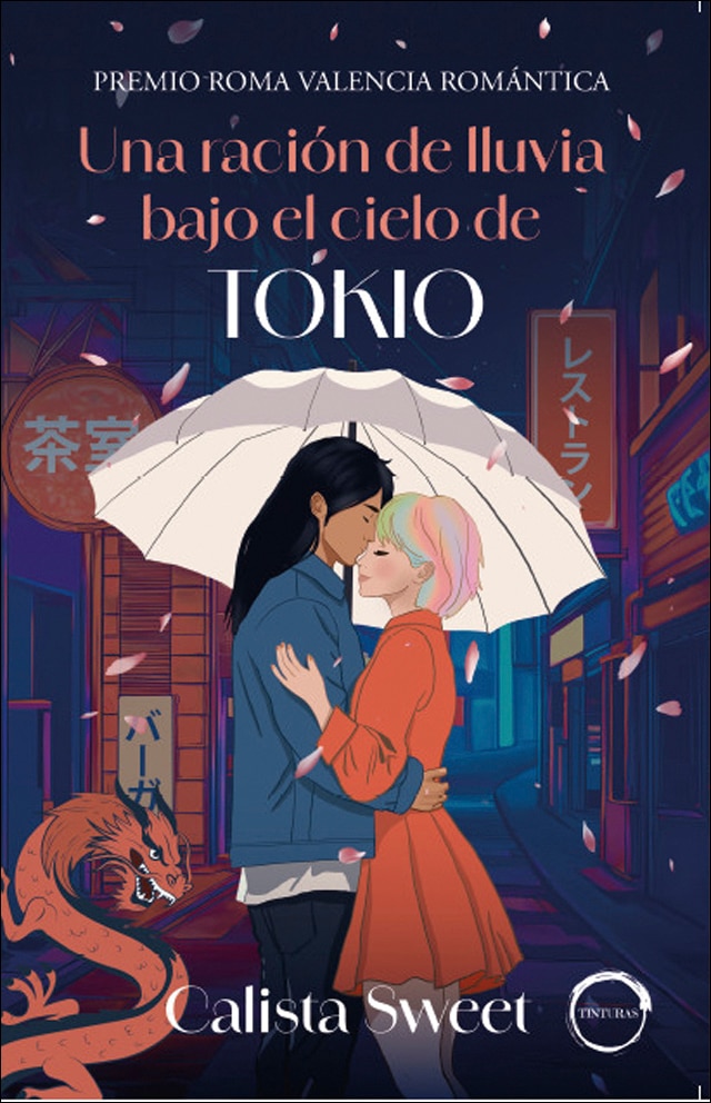 Imagem 0 de Una ración de lluvia bajo el cielo de Tokio