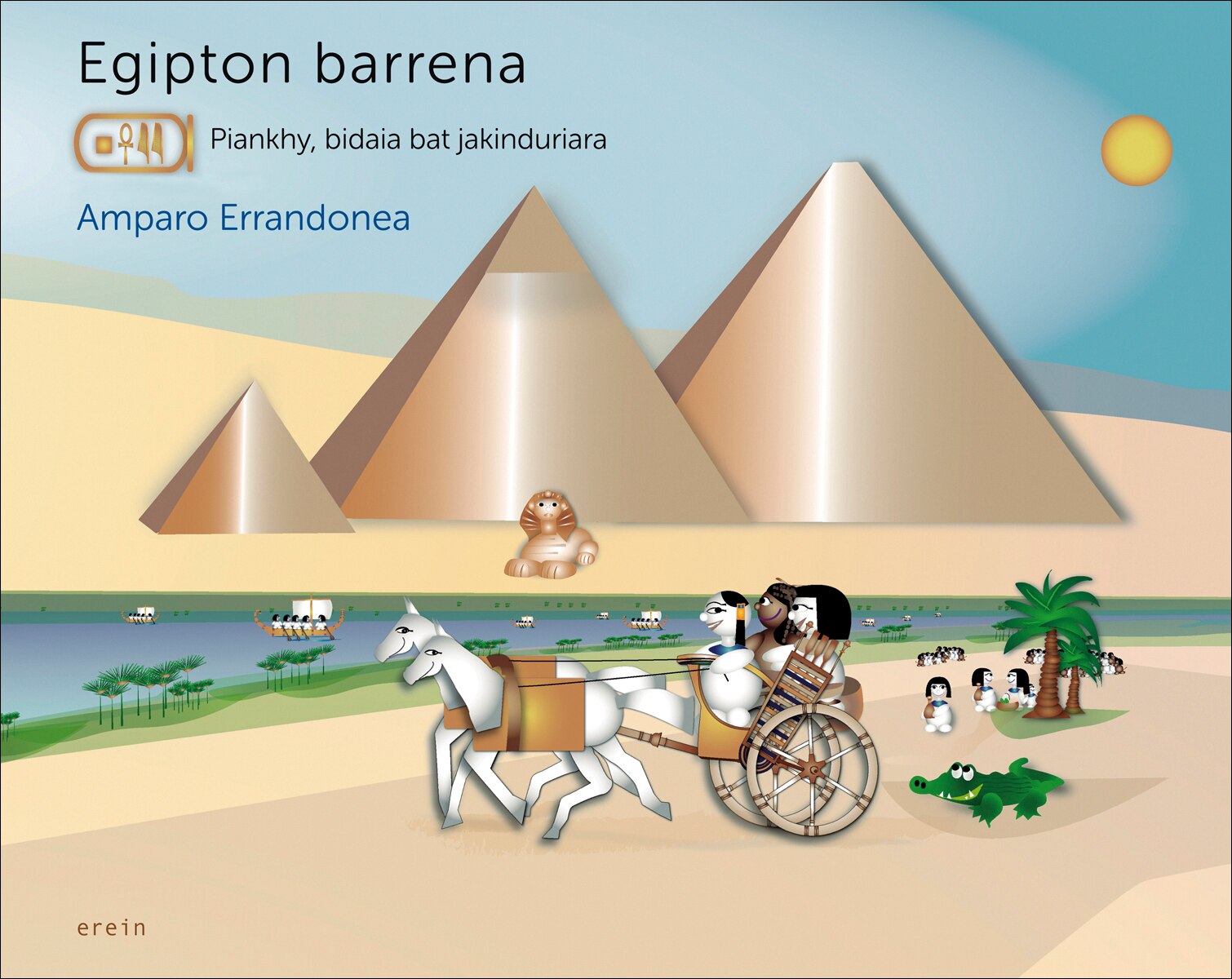 Egipton barrena(Tapa dura) 1
