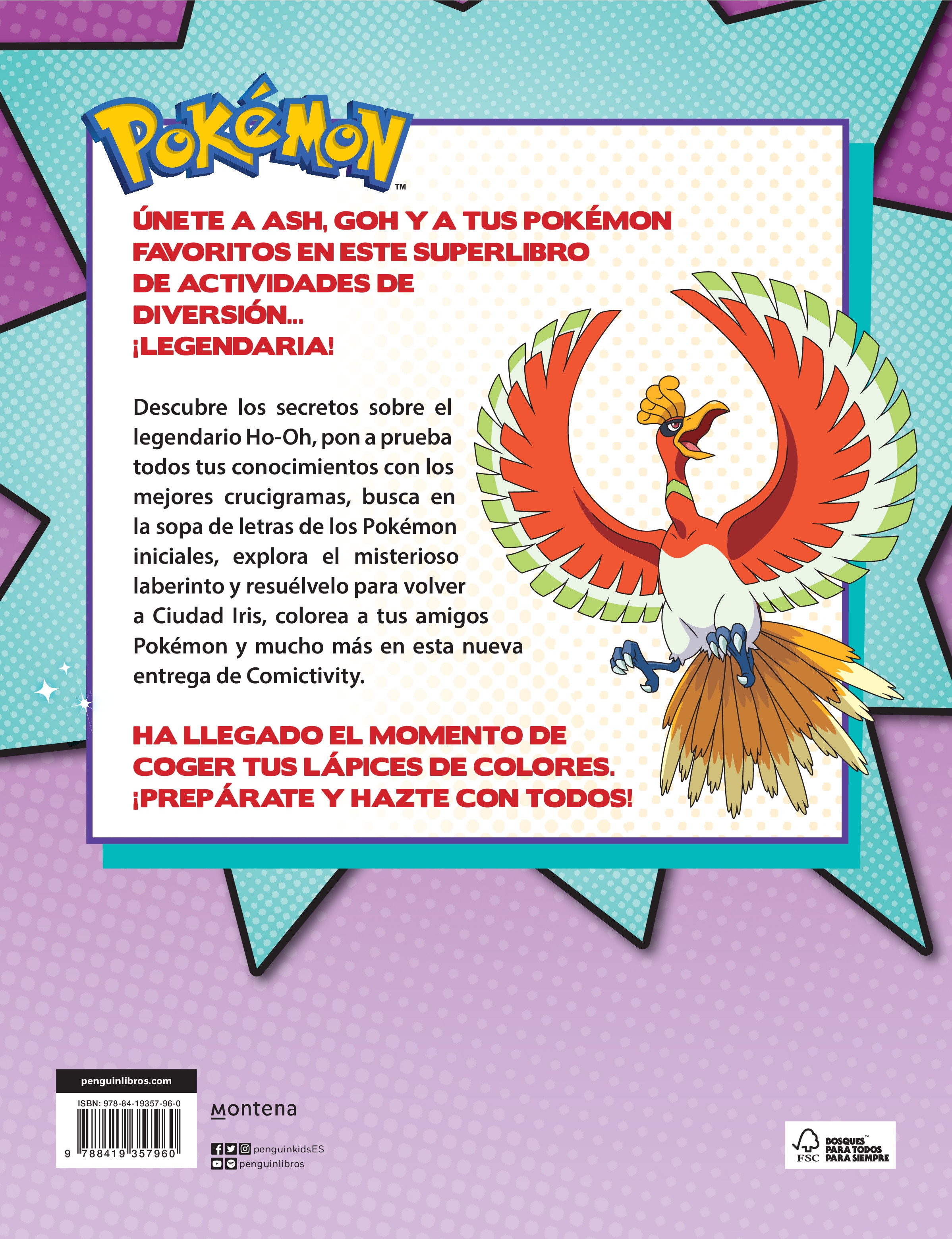 Pokémon Comictivity - ¡Diversión legendaria! Ash y Goh en la Región Johto: Cómics, juegos, actividades y mucho más  (Tapa blanda) 2