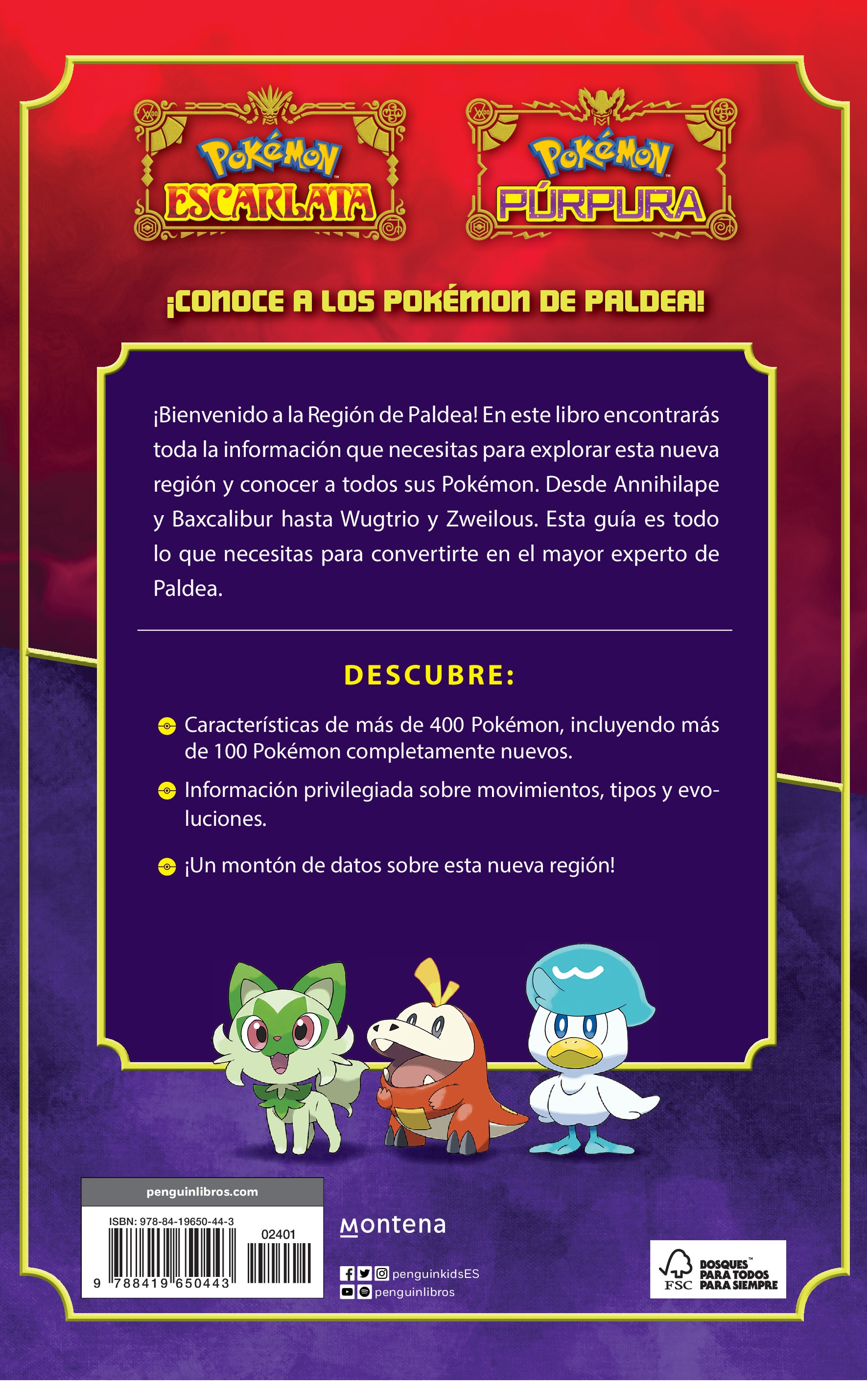 Guía definitiva de la región Paldea (Libro oficial) (Guía Pokémon): Pokémon Escarlata | Pokémon Púrpura  (Tapa blanda) 2
