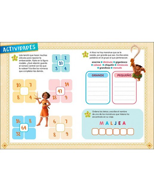 Vaiana 2 (Disney. La historia completa): Con actividades educativas en el interior  (Tapa dura) 4