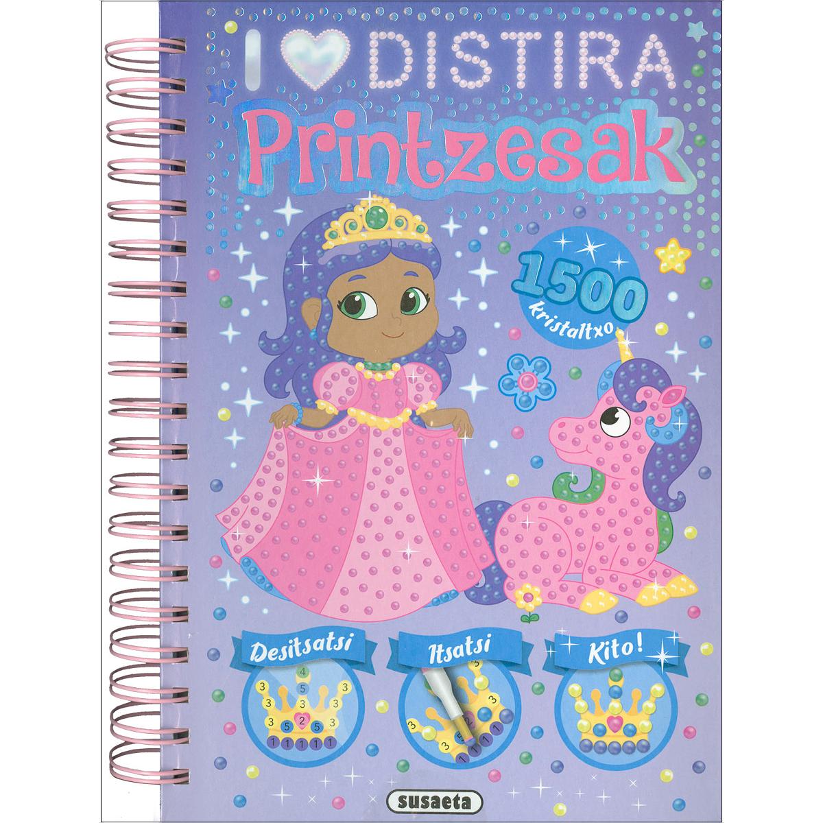 Printzesak 1