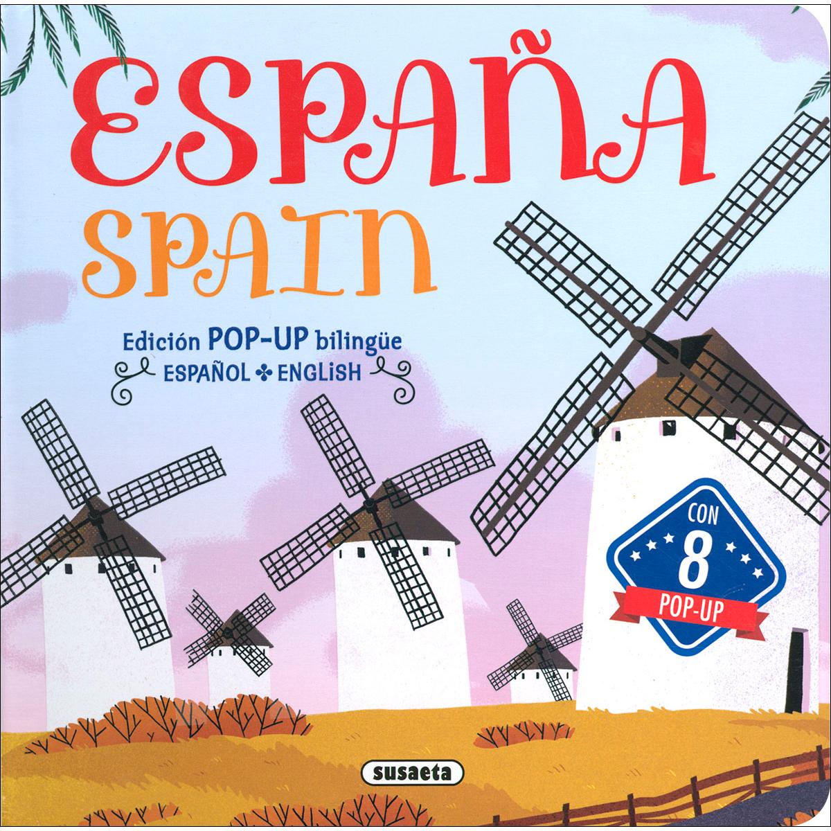España 1