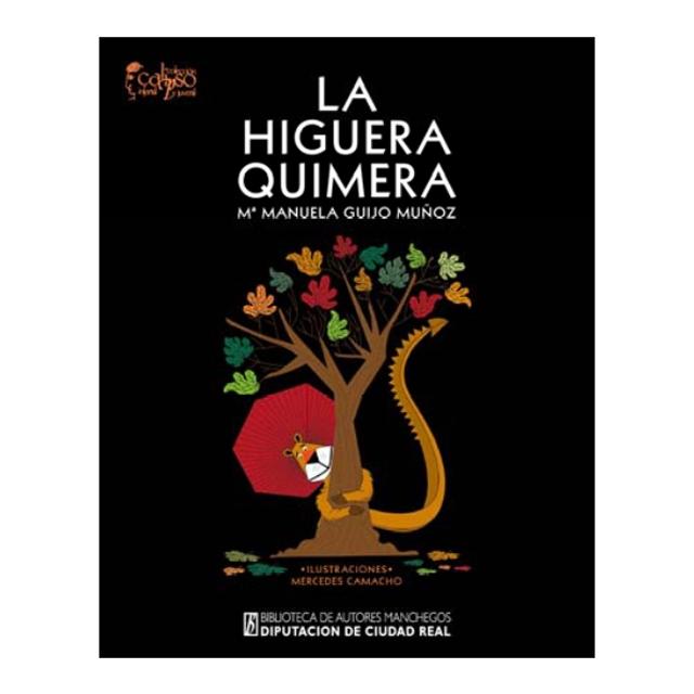 La higuera Quimera 1