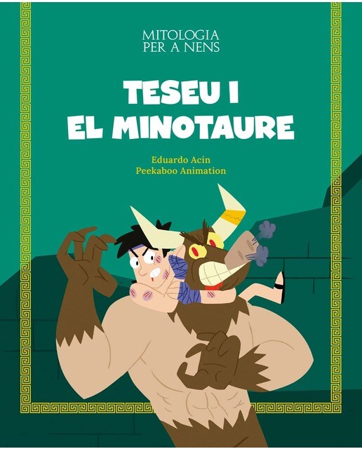 Teseu i el minotaure  (Tapa blanda) 1