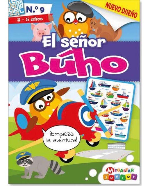 El señor búho 09