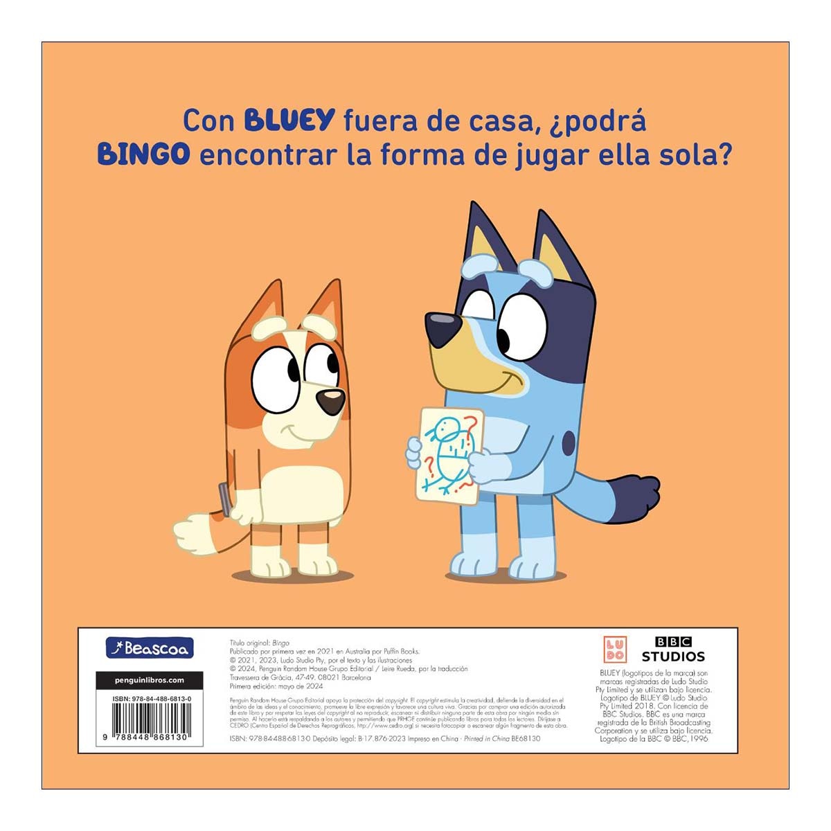 Bluey. Un cuento 8 - Bingo (edición en español)  (Tapa dura) 2