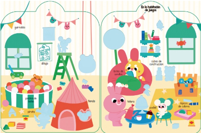 Mi mundo para colorear con adhesivos. La casa de muñecas (Capa mole) 3