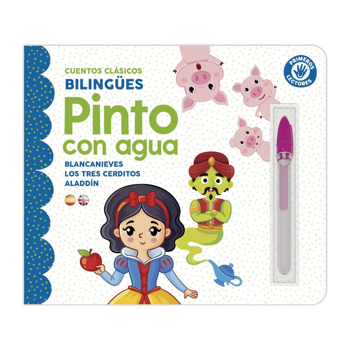 PINTO CON AGUA - CUENTOS (BLANCANIEVES, LOS TRES CERDITOS Y ALADDIN) 1