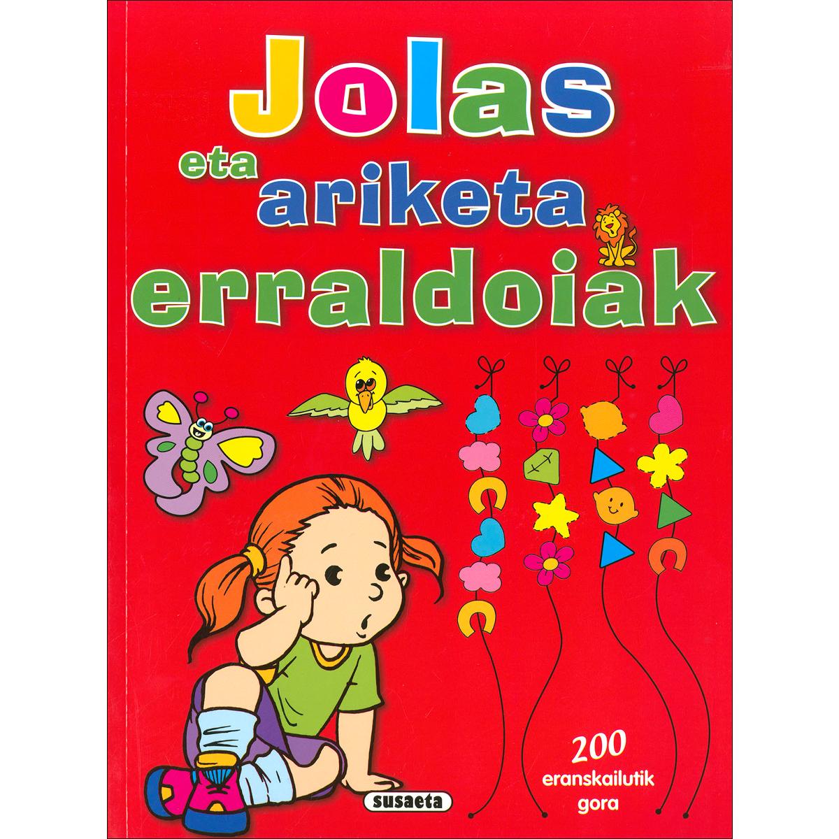Jolas eta ariketa erraldoiak (1 titulu) 1