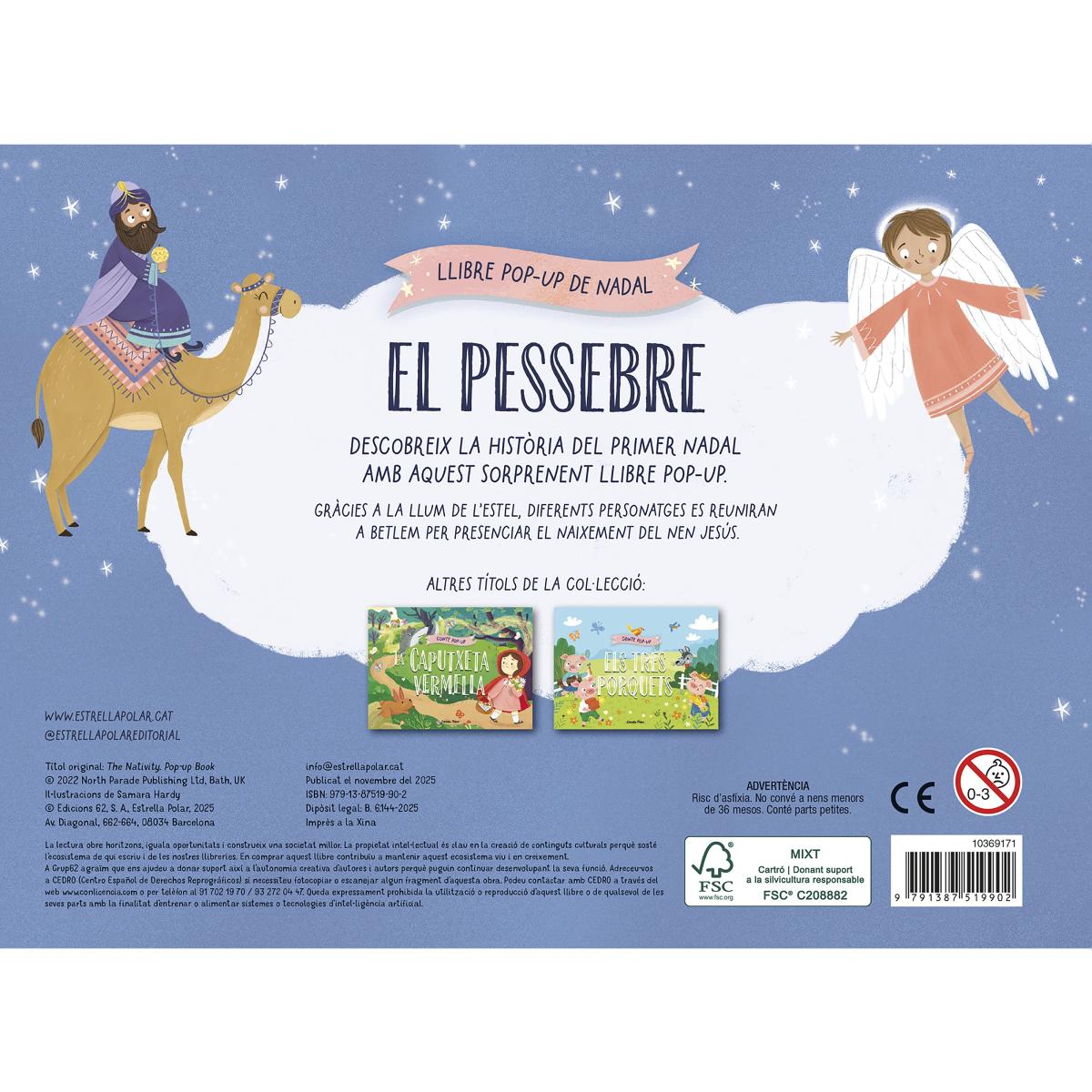 El pessebre. Llibre pop-up de Nadal 4