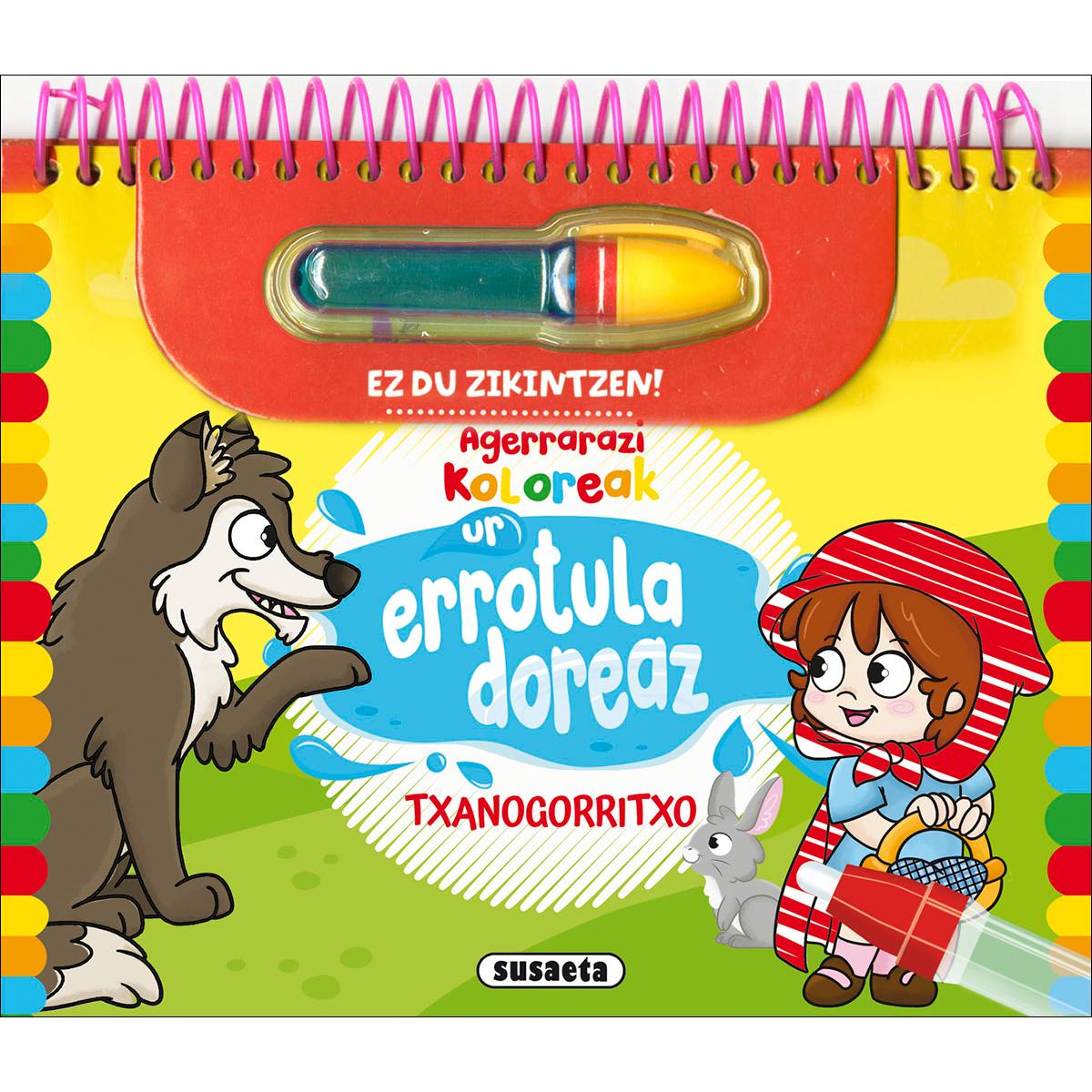 TXANOGORRITXO 1
