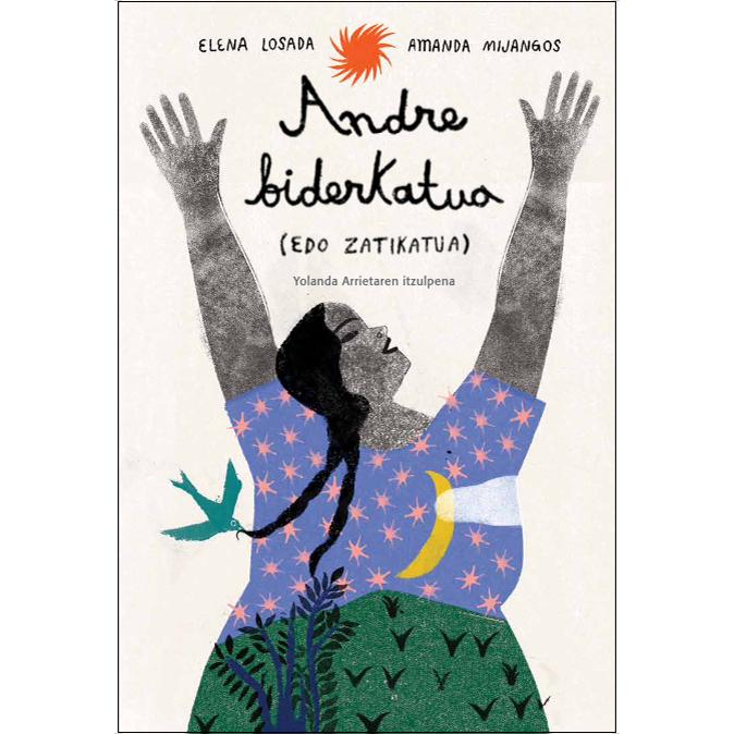 Andre biderkatua (edo zatikatua) 1
