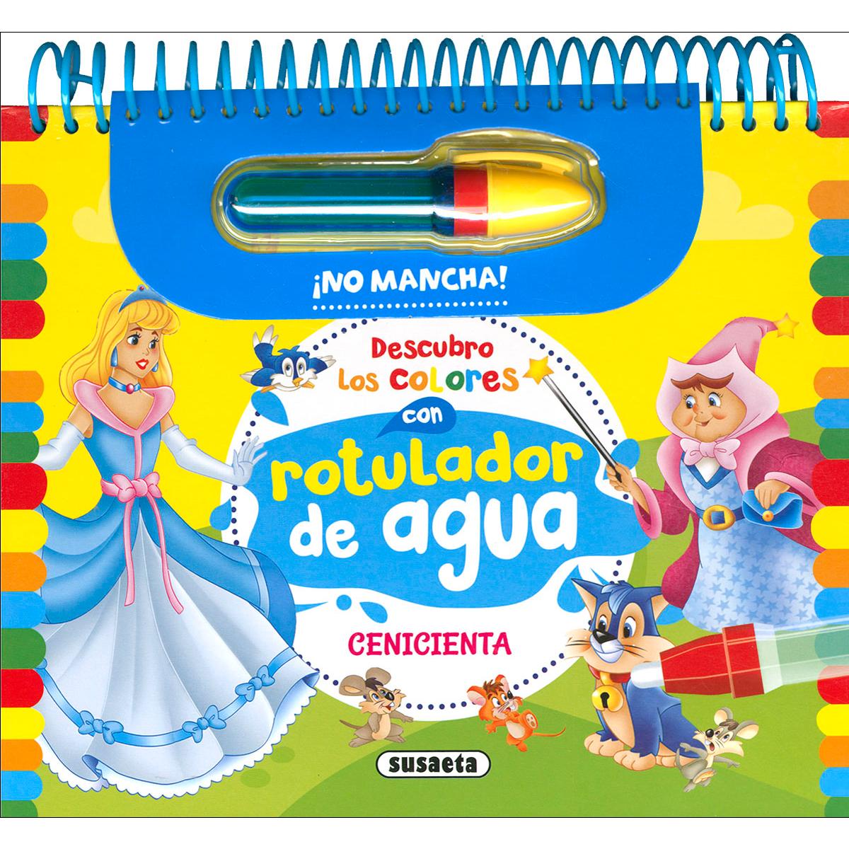 Cenicienta 1