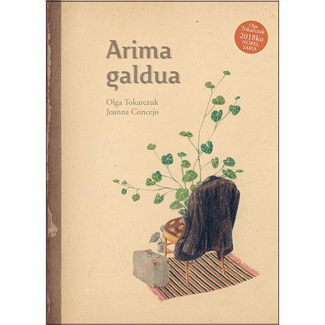 Imagem 0 de Arima galdua (Capa dura)