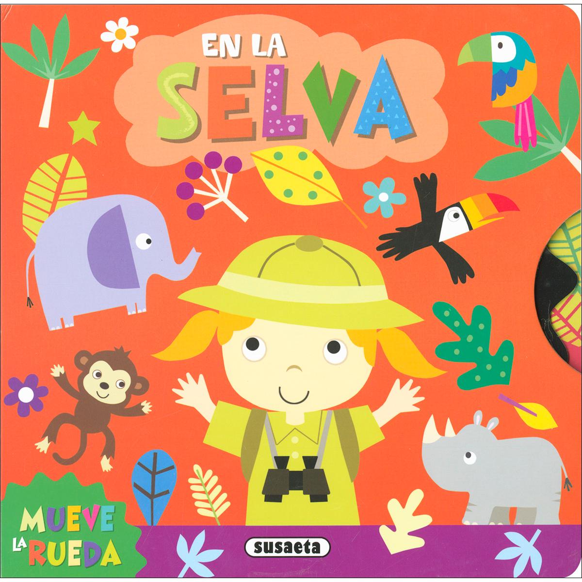 En la selva 1
