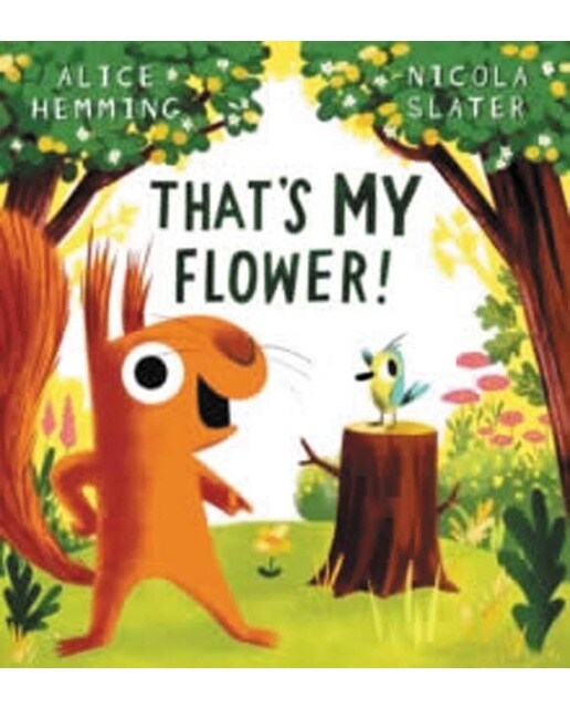 That's my flower 1