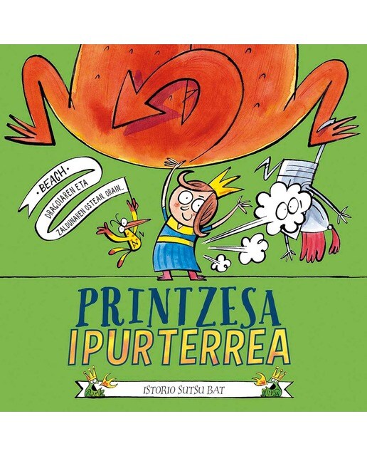 Printzesa ipurterrea (Capa dura) 1