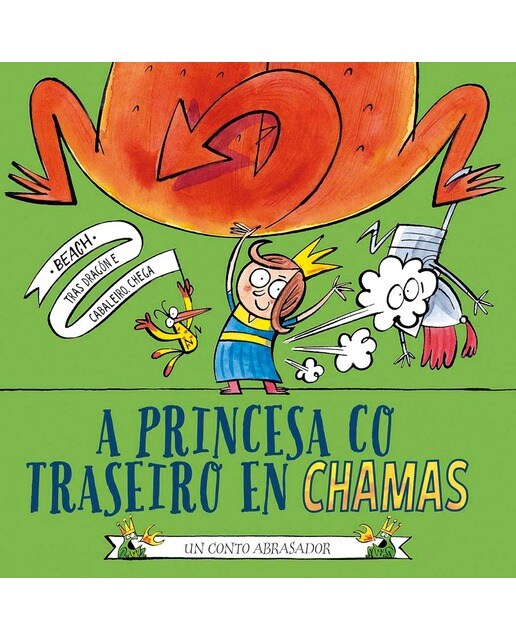 A princesa co traseiro en chamas (Capa dura) 1
