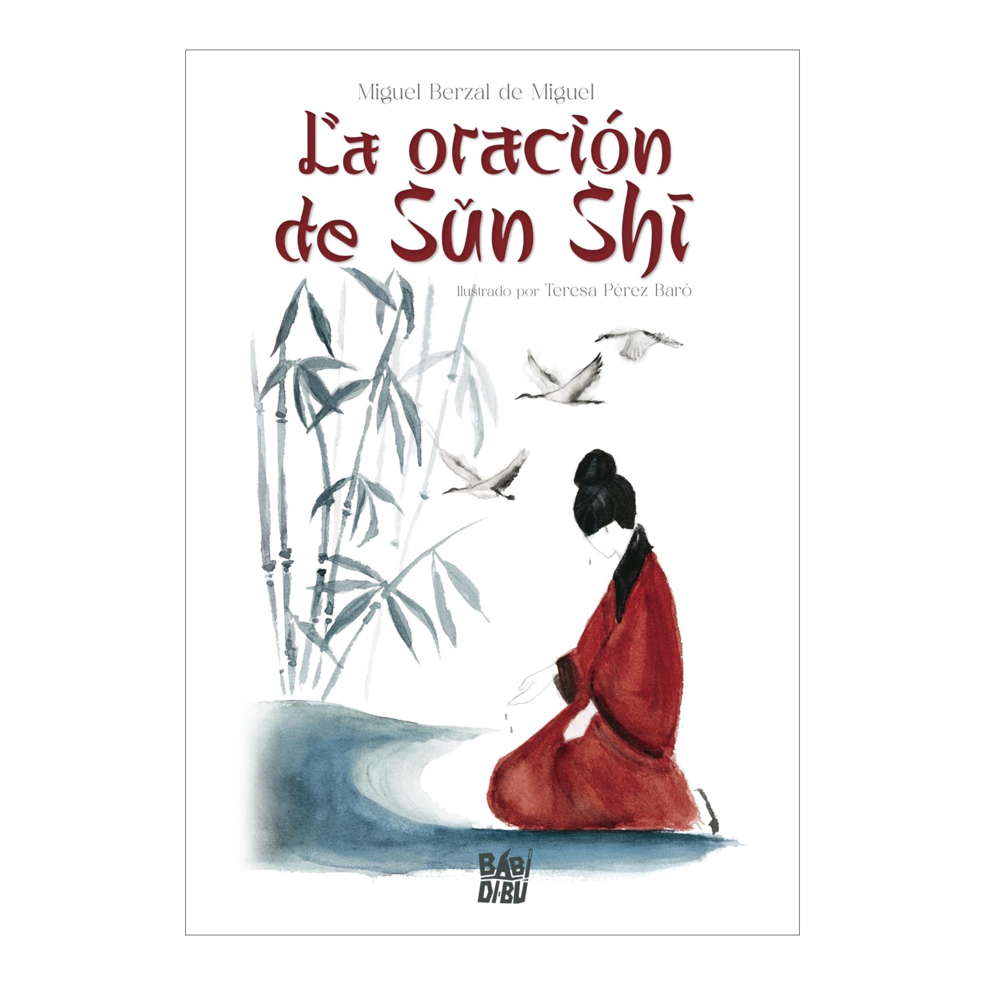 Imagen 0 de La oración de Sun Sh& (Tapa dura)