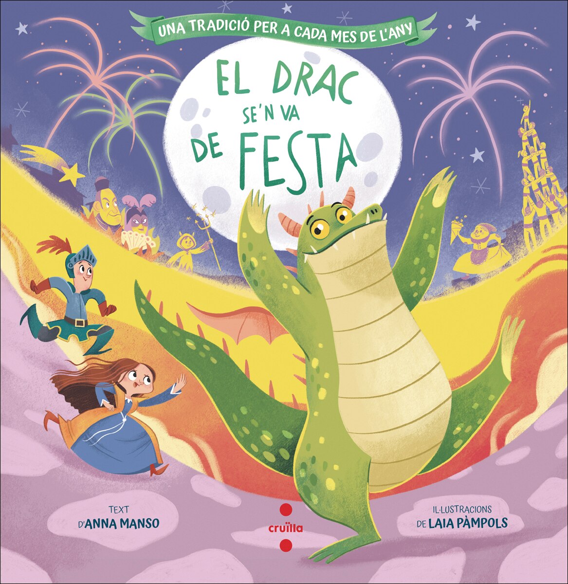 El drac se'n va de festa (Capa dura) 1