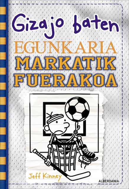 Imagem 0 de Markatik fuerakoa: Gizajo baten egunkaria (Capa mole)