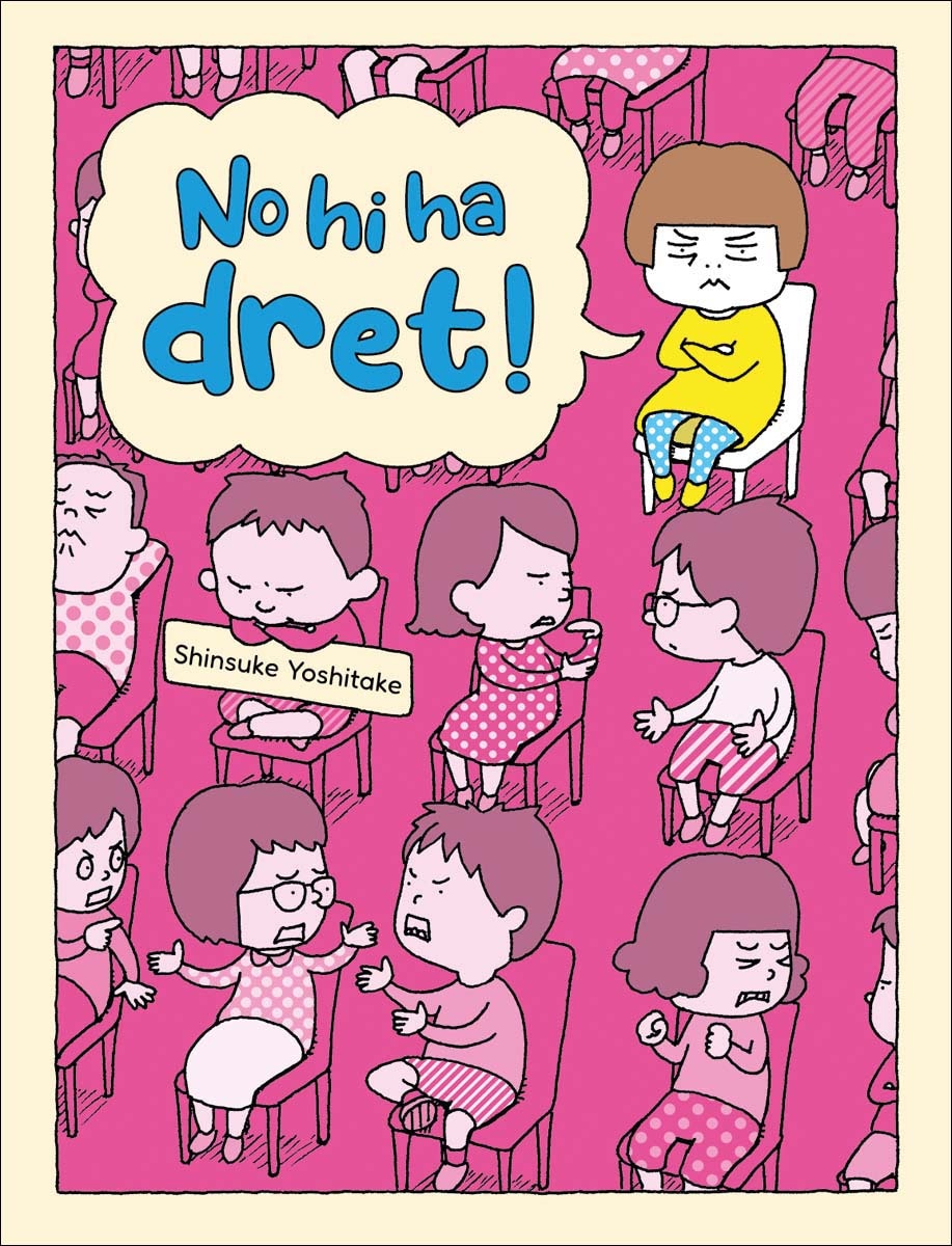 Imagem 0 de No hi ha dret! (Capa dura)