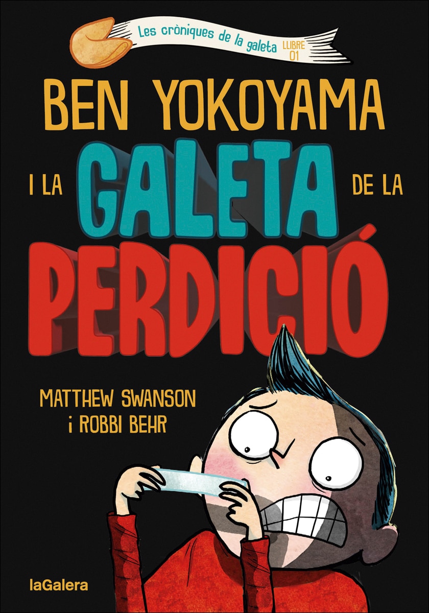 Ben Yokoyama i la galeta de la perdició 1