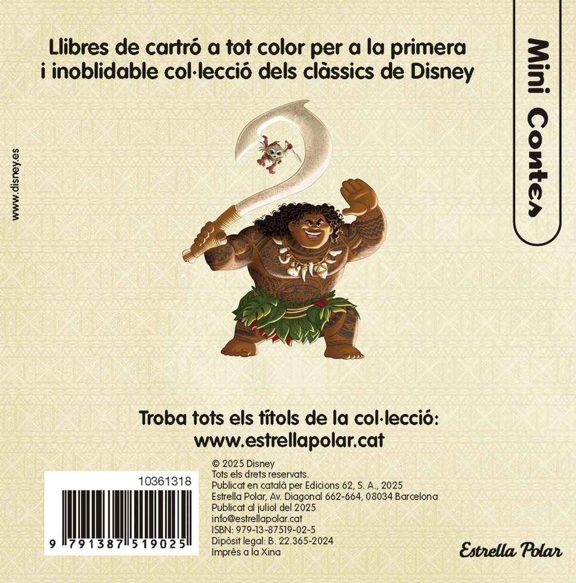 Vaiana 2. Minicontes 2