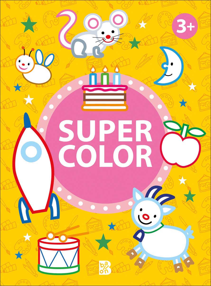 Super color 3+ PLURILINGÜE (Capa mole) 1