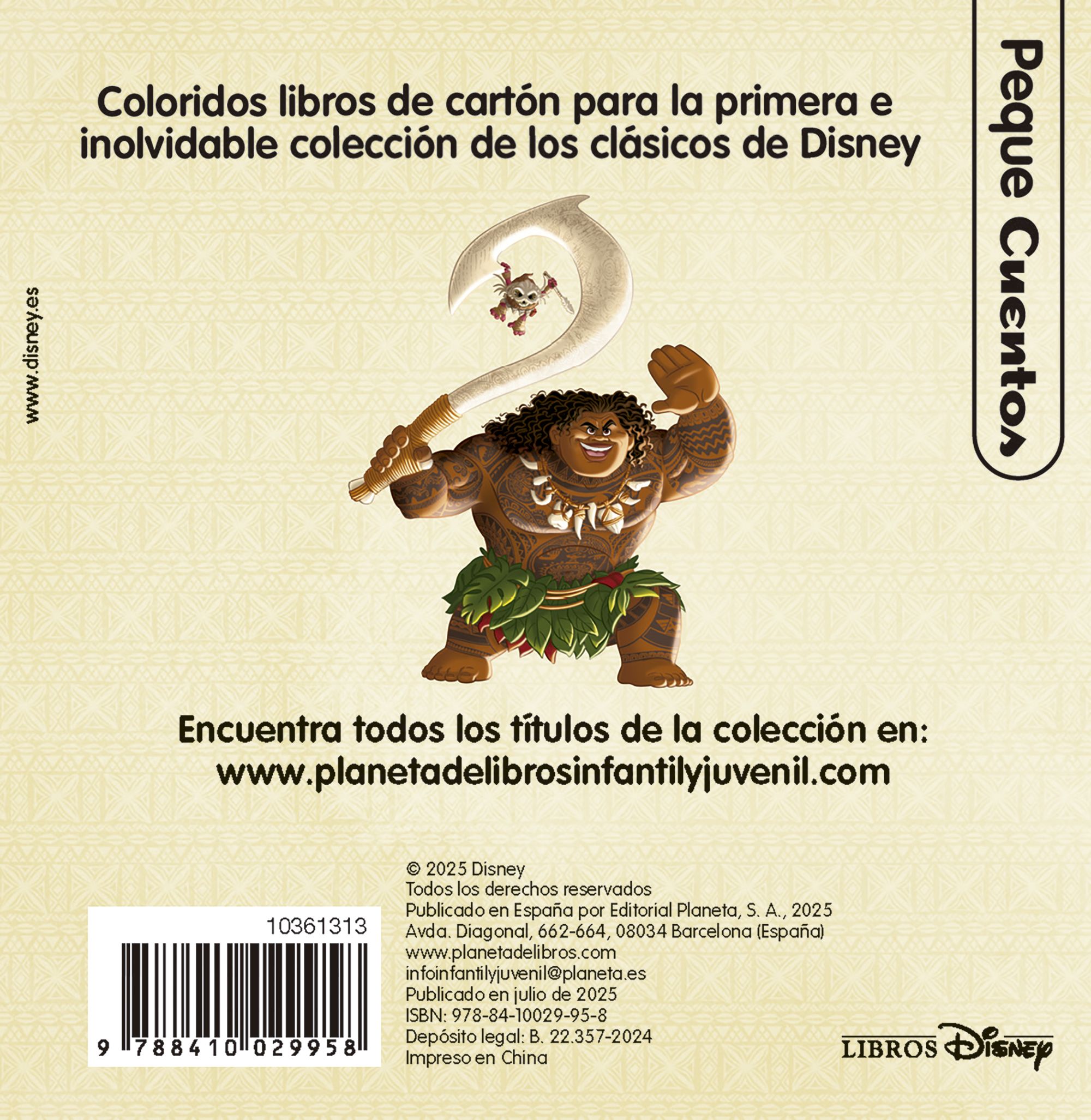 Vaiana 2. Pequecuentos 2