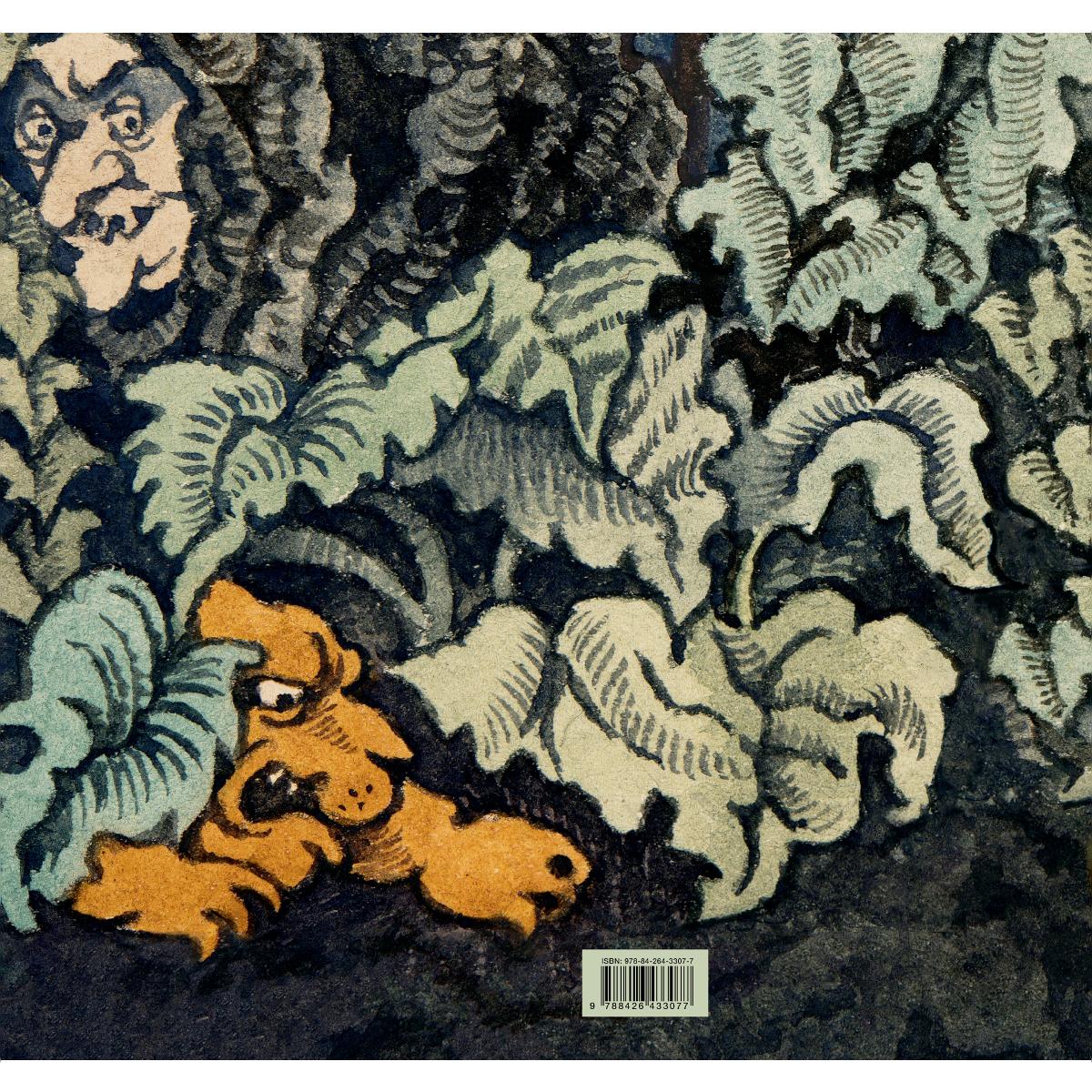 Hansel y Gretel (Capa dura) 2