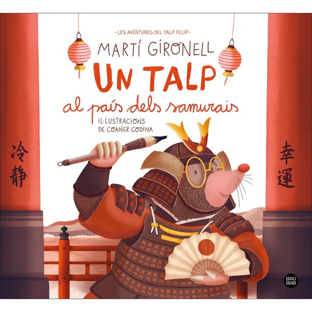 Imagem 0 de Un talp al país dels samurais