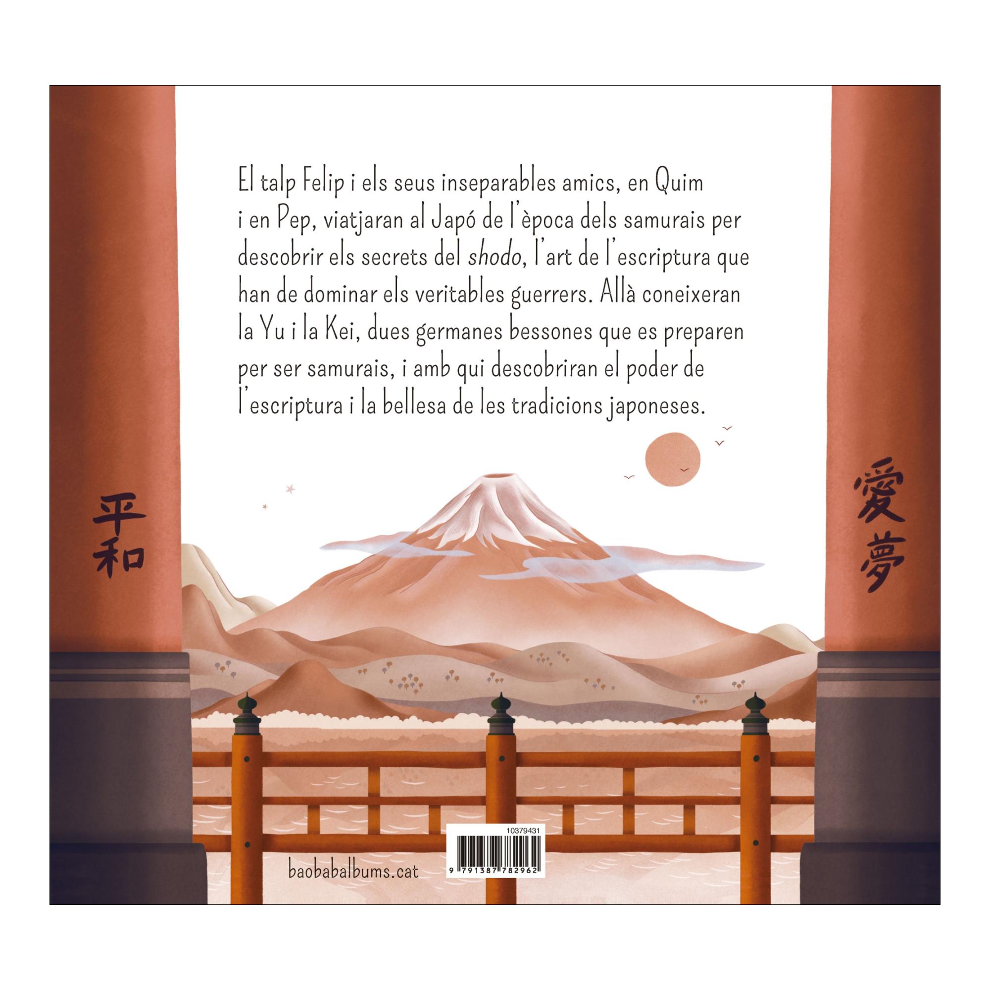 Un talp al país dels samurais 2