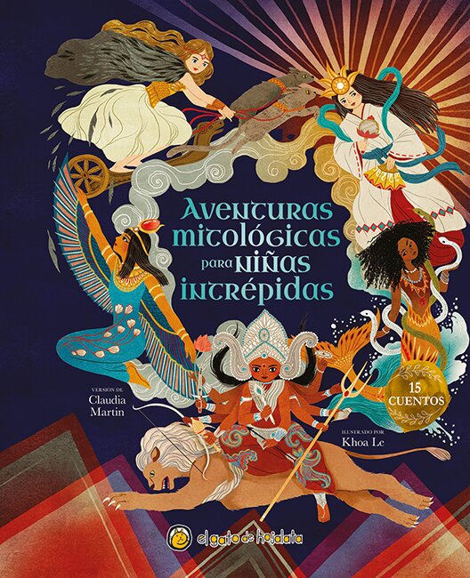 Aventuras mitológicas para niñas intrépidas 1