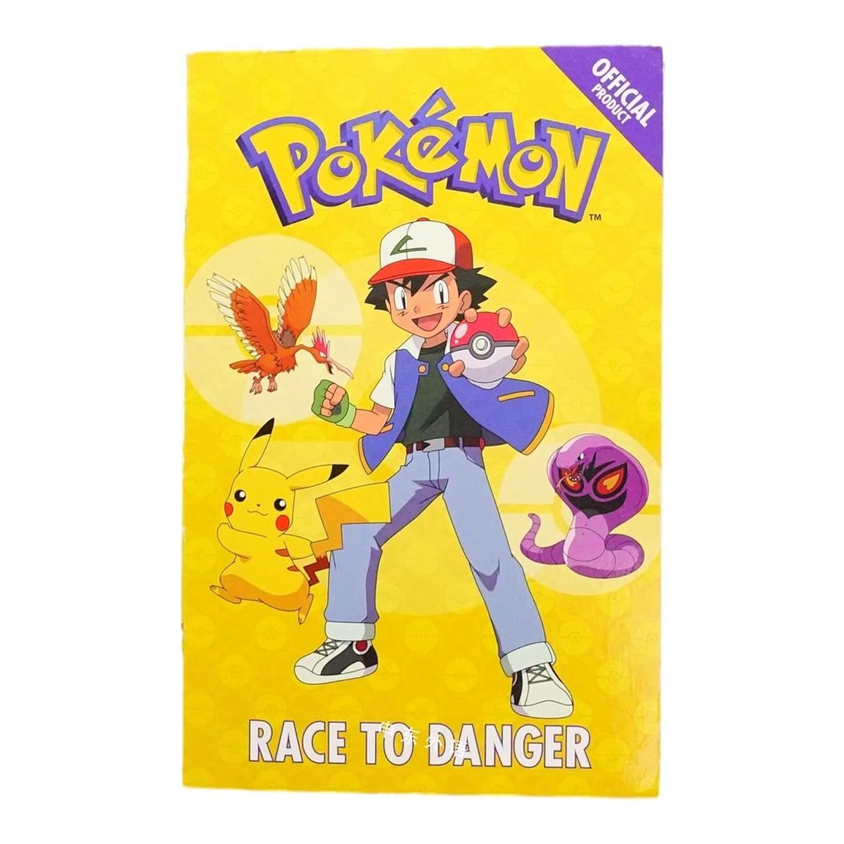 Pokemon race to danger 1