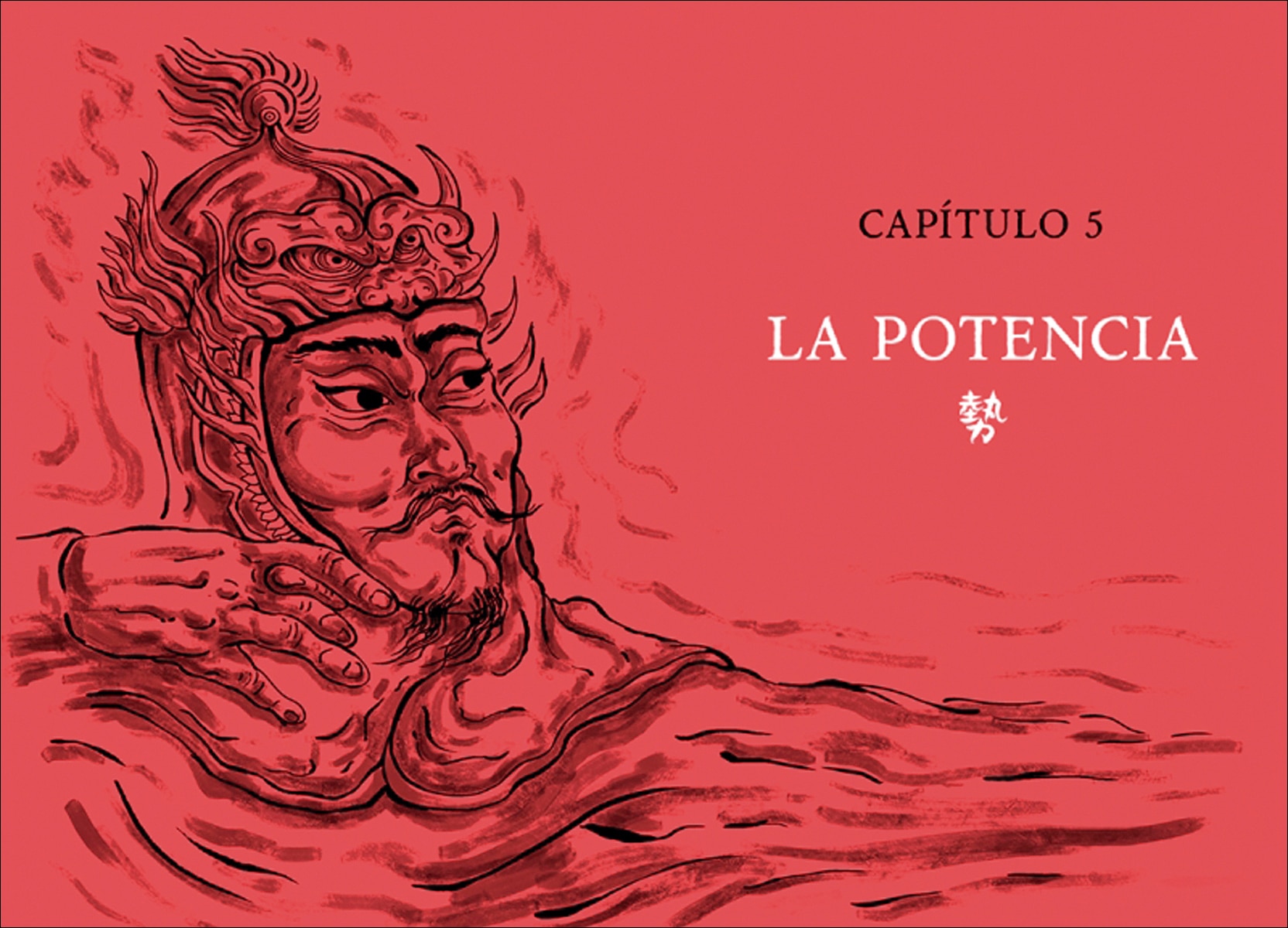 El arte de la guerra (edición ilustrada) (Capa dura) 5