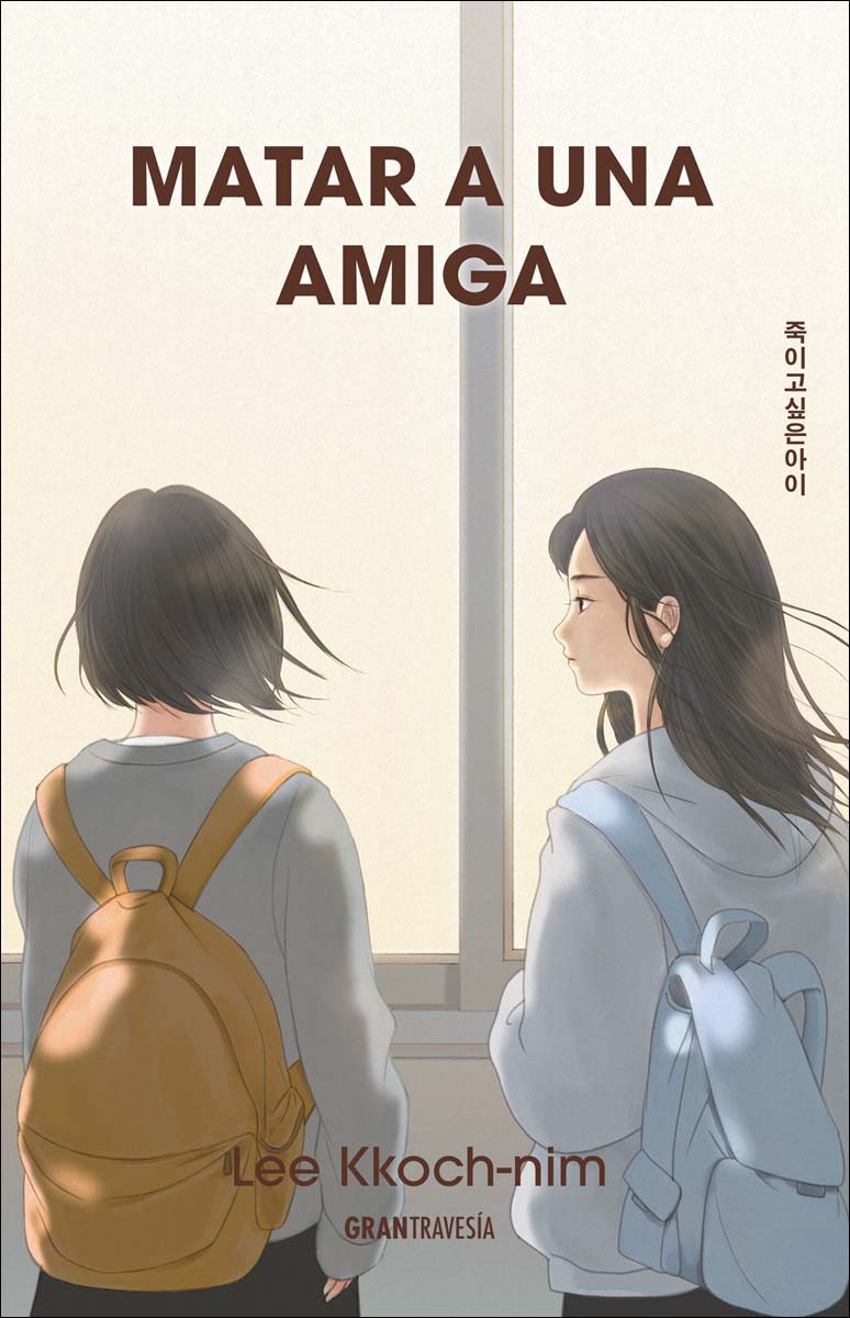 Matar a una amiga (Capa mole) 1