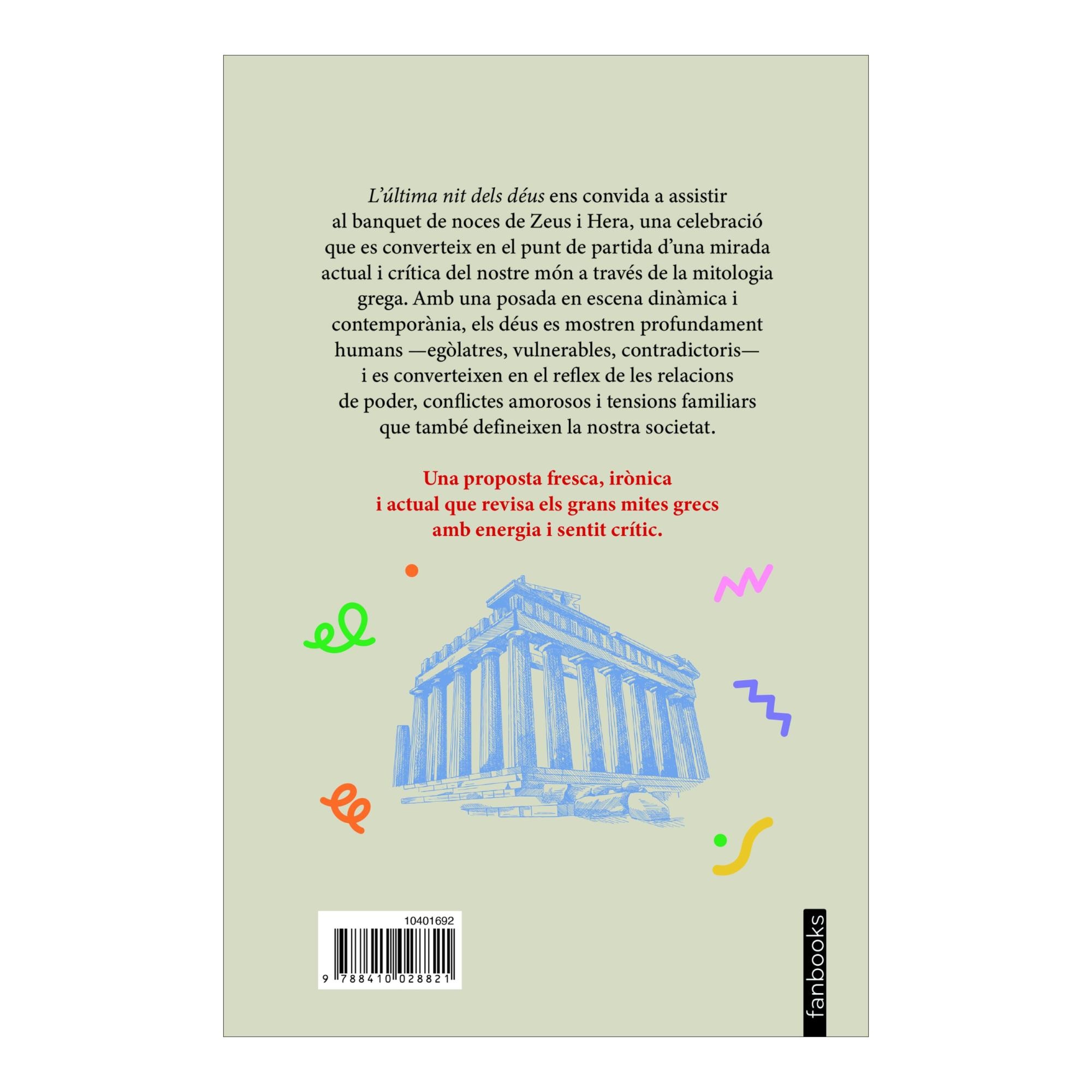 L'ÚLTIMA NIT DELS DÉUS  (Capa Mole com Lapelas) 2