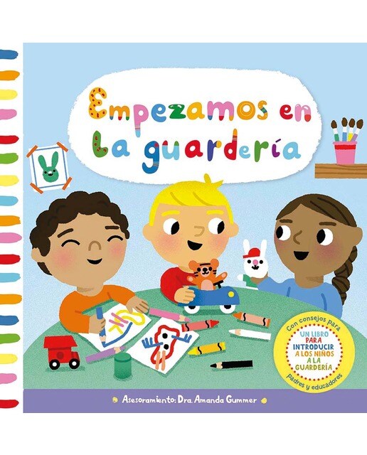 Empezamos en la guardería (Capa dura) 1